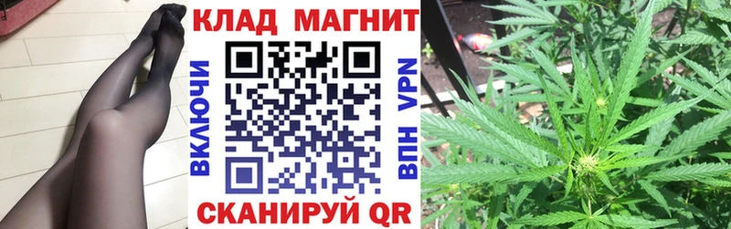 Магазин наркотиков Череповец МАРИХУАНА Меф мяу мяу Псилоцибиновые грибы ГАШ