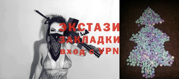 бошки Алзамай