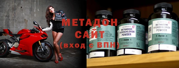 бошки Алзамай