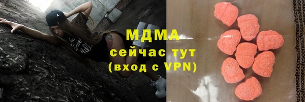 сатива Алексин