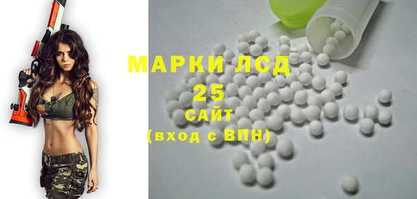 сатива Алексин