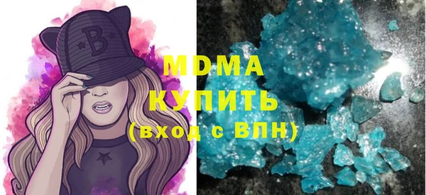 бошки Алзамай