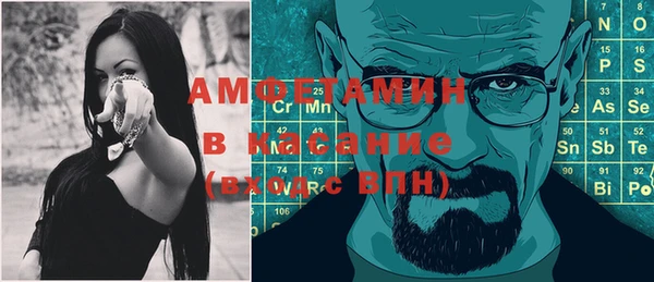 сатива Алексин