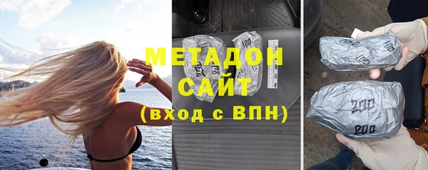 бошки Алзамай