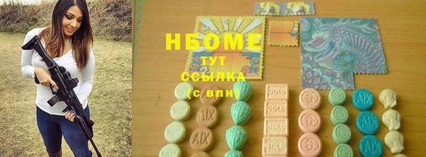 ECSTASY Алексеевка