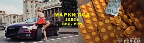 сатива Алексин
